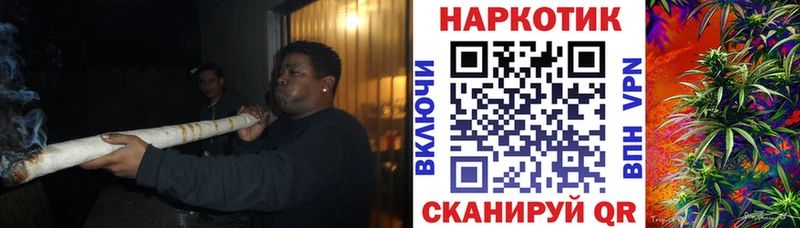 Цена Юрьев-Польский КЕТАМИН Меф Гашиш АМФ Cocaine Канабис Альфа ПВП