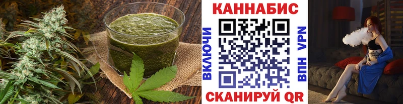 где продают Юрьев-Польский Еда ТГК марихуана