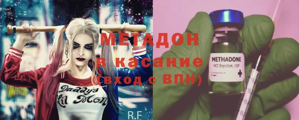 каннабис Баксан