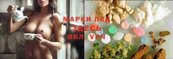 кокс Рославль