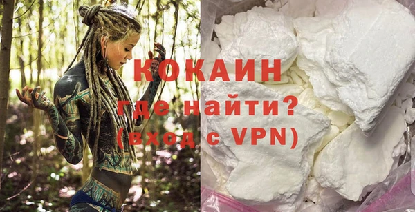 меф Ростов