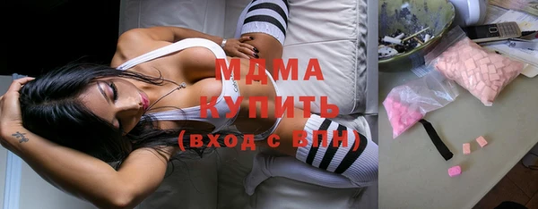 гидра Россошь