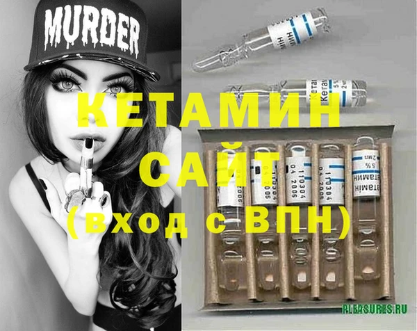 соль курить ск Балабаново