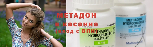 бошки Балахна