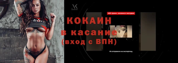 каннабис Баксан