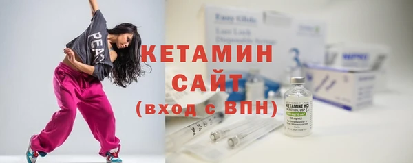 бошки Балахна