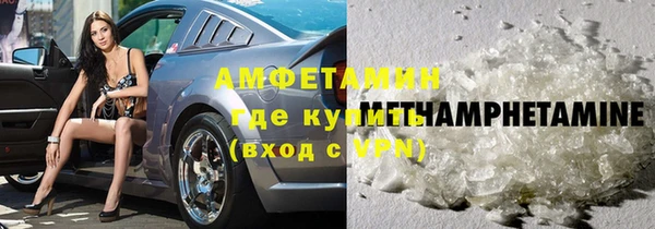 бошки Балахна