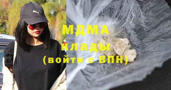 меф Ростов