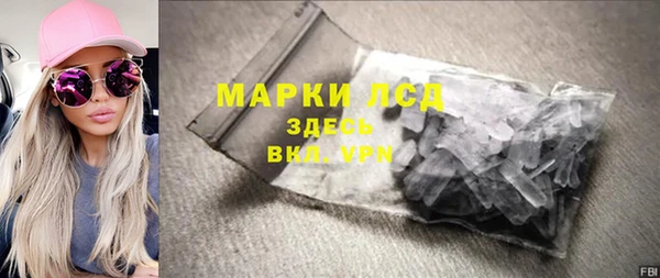 меф Ростов