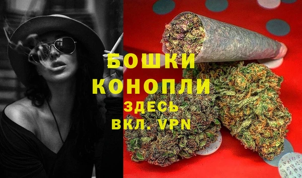 соль курить ск Балабаново