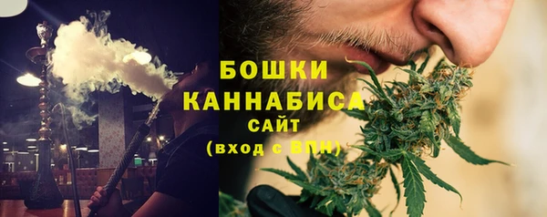 соль курить ск Балабаново
