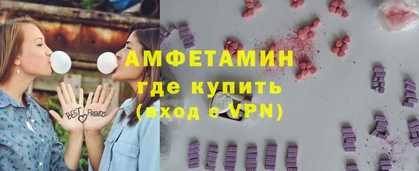 меф Ростов