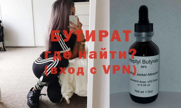 каннабис Баксан