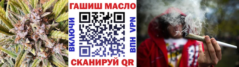 ТГК жижа  купить  цена  Юрьев-Польский 